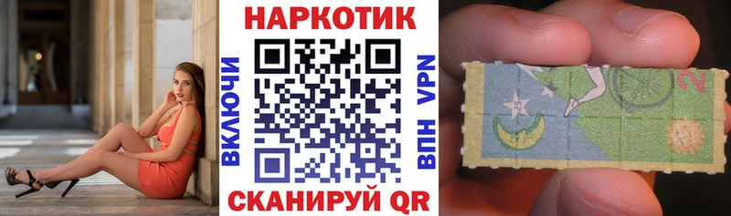 Где продают наркотики Егорьевск Экстази  Марихуана  KRAKEN рабочий сайт  Гашиш  Меф мяу мяу 