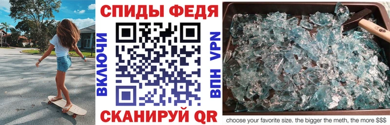 где купить blacksprut зеркало Амфетамин 98% Егорьевск
