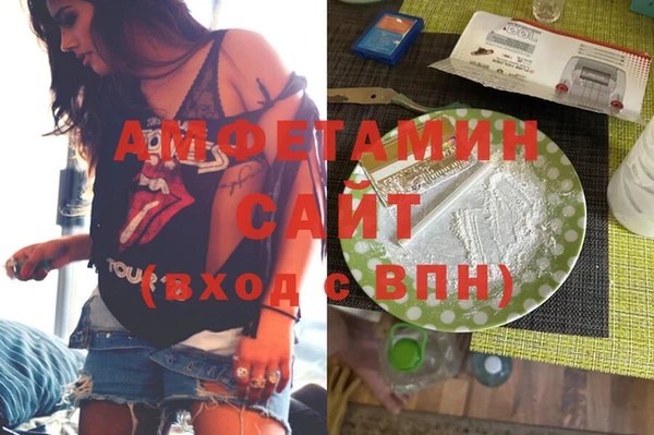 не бодяженный Володарск