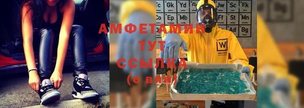 метадон Волоколамск
