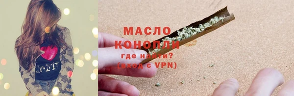 не бодяженный Вязники
