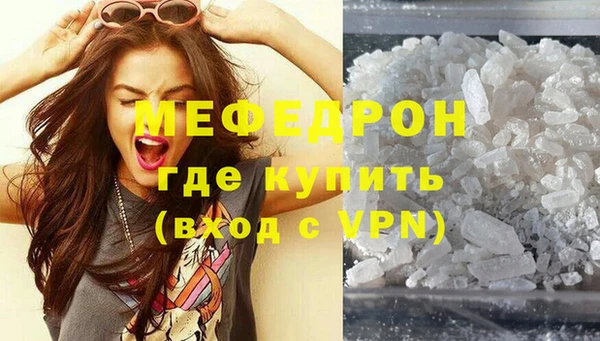 твердый Вяземский