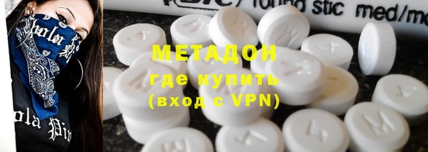 твердый Вяземский