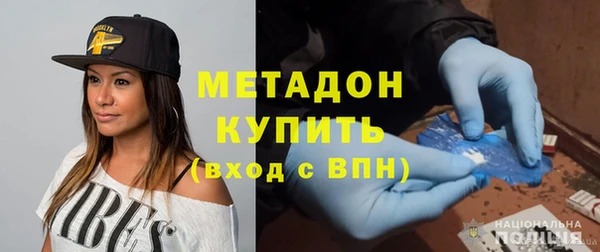 твердый Вяземский