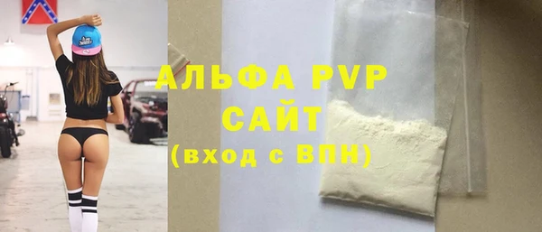 MDMA Premium VHQ Вязьма
