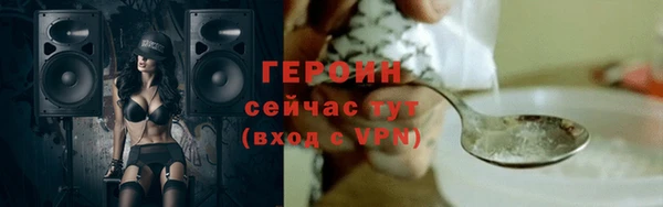 прущая мука Волосово