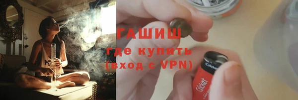 не бодяженный Володарск