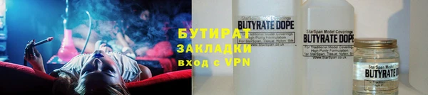 героин Верхний Тагил