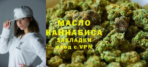 не бодяженный Вязники