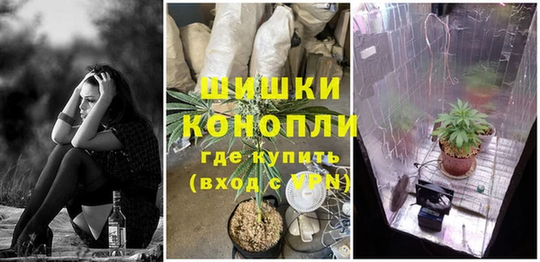 метадон Волоколамск