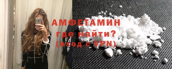 ешки Горнозаводск
