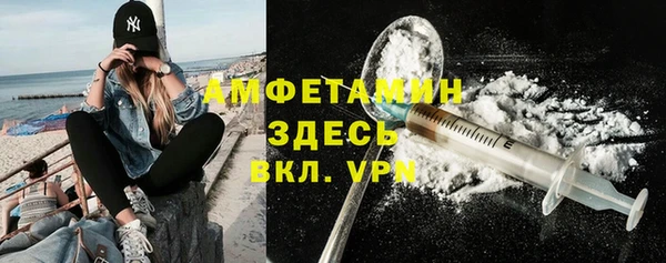 не бодяженный Вязники