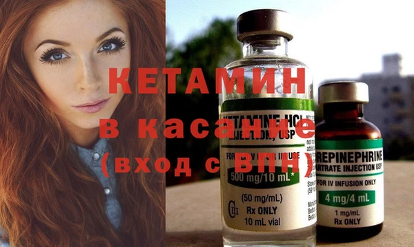не бодяженный Вязники