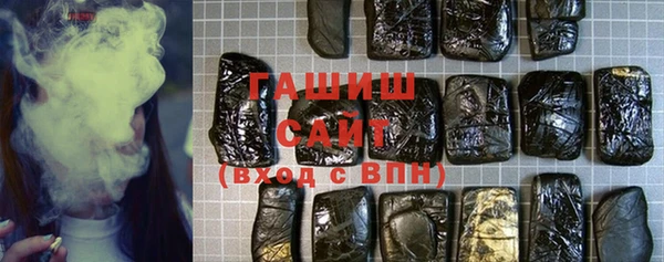 прущая мука Волосово