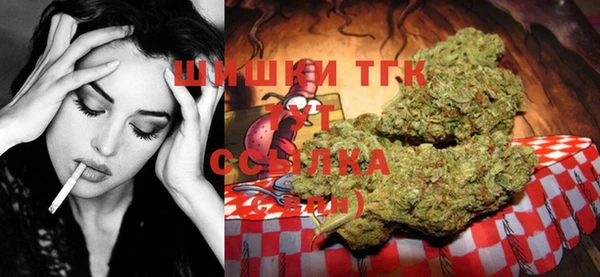 не бодяженный Вязники