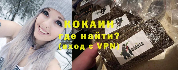метадон Волоколамск