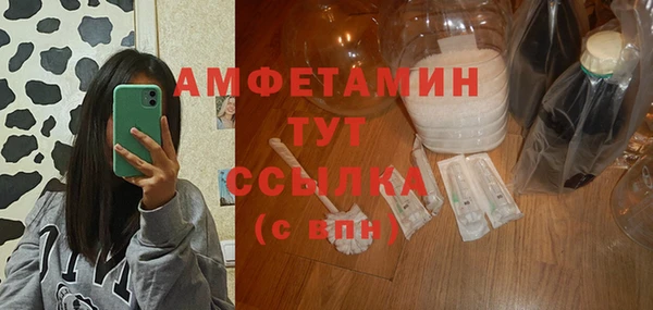 МДПВ Горно-Алтайск
