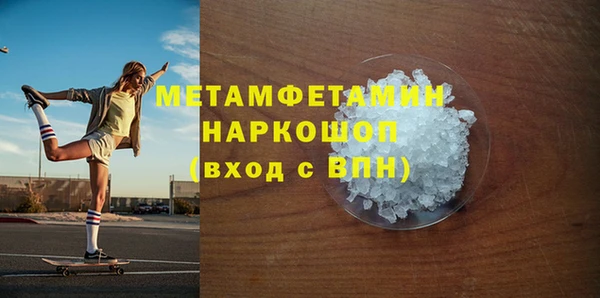 твердый Вяземский