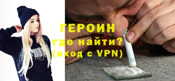 не бодяженный Володарск