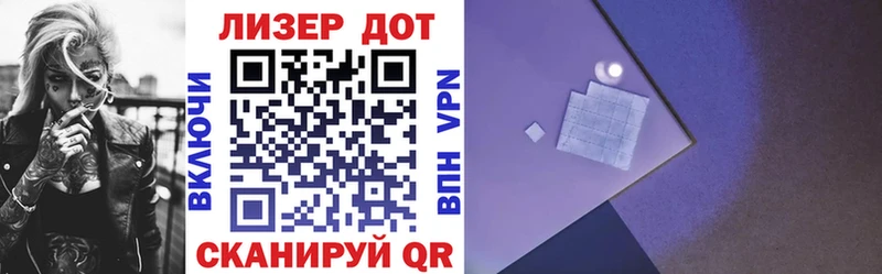 Марки N-bome 1,5мг  закладки  Егорьевск 